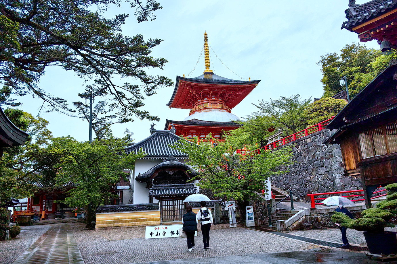 西國三十三所-紫雲山中山寺